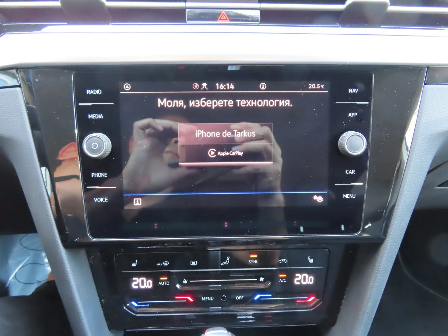 VW Arteon | Mobile.bg � ����������� 9