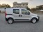 Обява за продажба на Fiat Fiorino 1.3mjet ~8 400 лв. - изображение 9