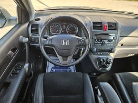 Honda Cr-v 2.0i-VTEC 4x4 Facelift TUV 2027г. Alcantara Euro 5, снимка 11