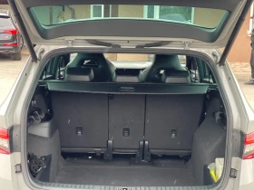 Skoda Kodiaq 2.0TDi, снимка 8