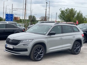 Skoda Kodiaq 2.0TDi, снимка 2