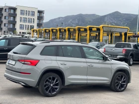 Skoda Kodiaq 2.0TDi, снимка 5