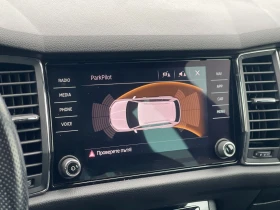 Skoda Kodiaq 2.0TDi, снимка 15