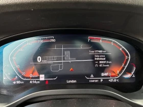 BMW X3 * xDrive30i * CARFAX * ОПЦИЯ ЗА ФИНАНСИРАНЕ, снимка 13