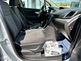 Opel Mokka 1.6, снимка 12