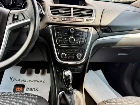 Opel Mokka 1.6, снимка 11
