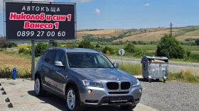     BMW X3 2.0X-DRIVE-FULL-KAMERA