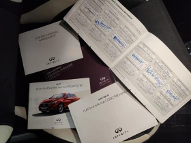 Infiniti Q30 S, снимка 7