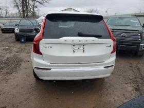 Volvo Xc90 AWDPLUS  - [7] 