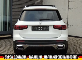 Mercedes-Benz GLB AMG/200d/PANO/DISTR/KEYLESS/87000km/2020г., снимка 5