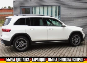 Mercedes-Benz GLB AMG/200d/PANO/DISTR/KEYLESS/87000km/2020г., снимка 7