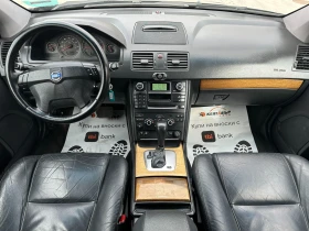 Volvo Xc90 3.2i 238 к.с. Газ/бензин/Facelift - 16999 лв. - 15997387 | Car24.bg