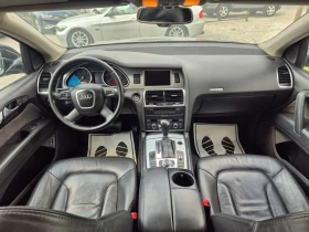 Audi Q7 3.0TDI 239ks.  | Mobile.bg    11