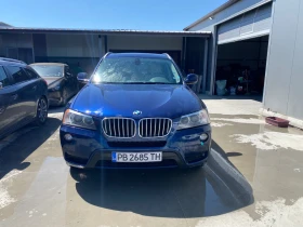 Обява за продажба на BMW X3 xDrive ~25 000 лв. - изображение 9