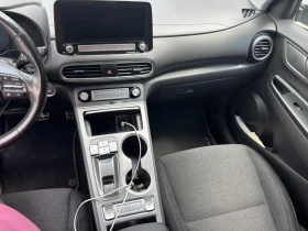 Hyundai Kona electric | Mobile.bg    7