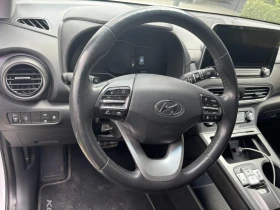 Hyundai Kona electric | Mobile.bg    6