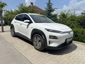 Hyundai Kona electric | Mobile.bg    3