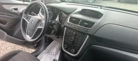 Opel Mokka 1.4 * Gpl * 163х.км * 15г.* Euro 6 * Италия  - 14900 лв. / 7618.25 € - 59554568 12