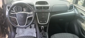 Opel Mokka 1.4 * Gpl * 163х.км * 15г.* Euro 6 * Италия  - 14900 лв. / 7618.25 € - 59554568 10