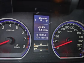 Honda Cr-v 2.0i-VTEC 4x4 Facelift TUV 2027г. Alcantara Euro 5 - 11300 € / 22100.88 лв. - 13473451 12