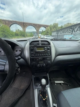 Toyota Rav4 2.0 d4d - 1850 € / 3618.29 лв. - 63466731 10