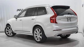Volvo Xc90 ���������, ������ �������� | Mobile.bg � ����� ������ 4