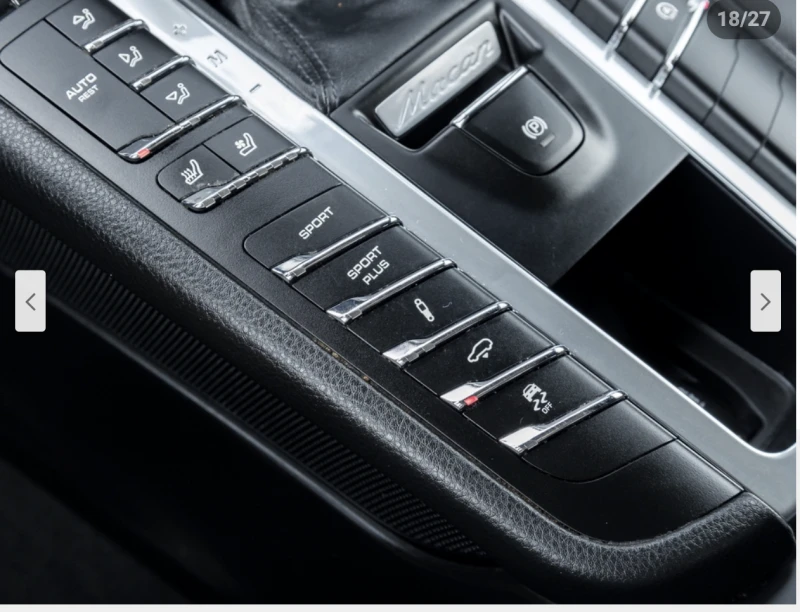 Porsche Macan TURBO* PDK* ПОДГРЕВ* ОБДУХВАНЕ* ДИСТРОНИК* КАМЕРА*, снимка 12 - Автомобили и джипове - 52699367