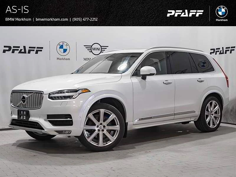Volvo Xc90 Обдухване, Мемори Панорама