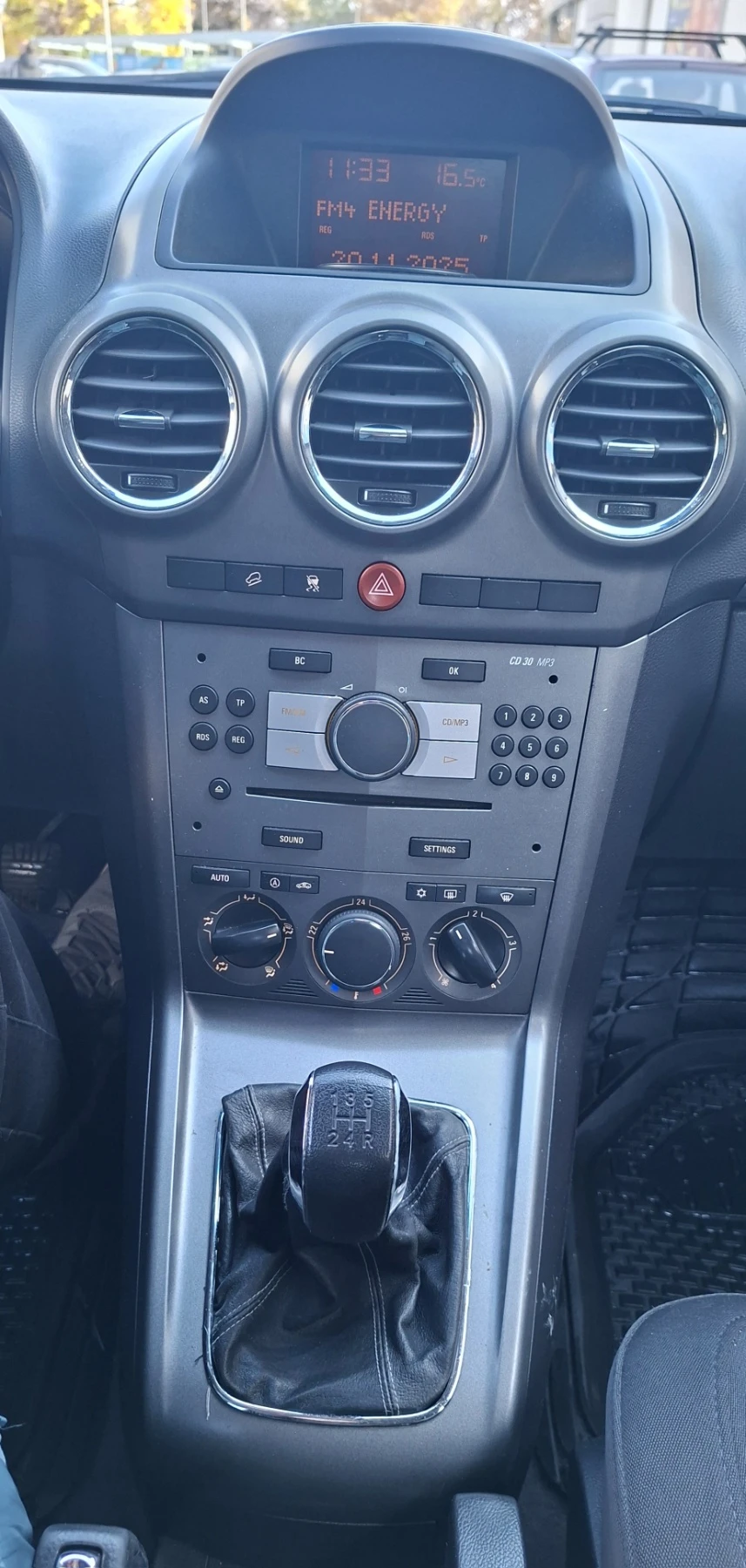 Opel Antara 2.0CDTI | Mobile.bg   11