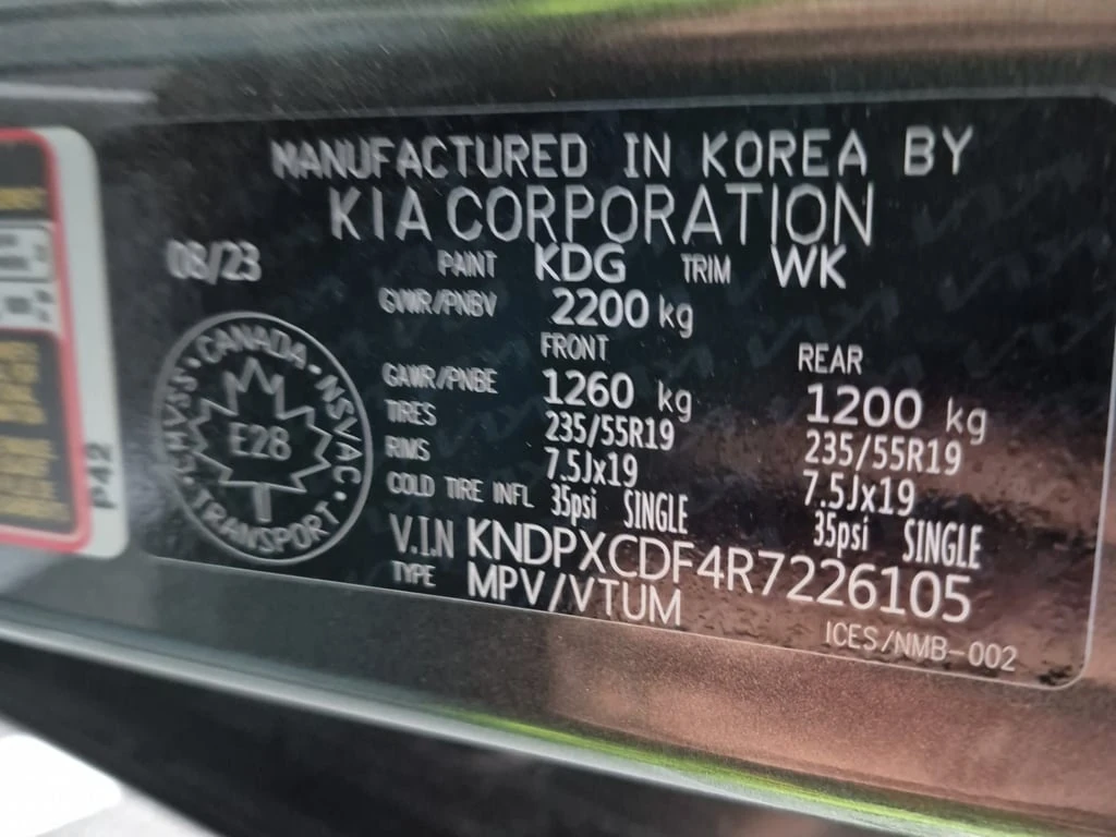 Kia Sportage * X LINE * CARFAX * ��� ������������ ������ | Mobile.bg � ����������� 15