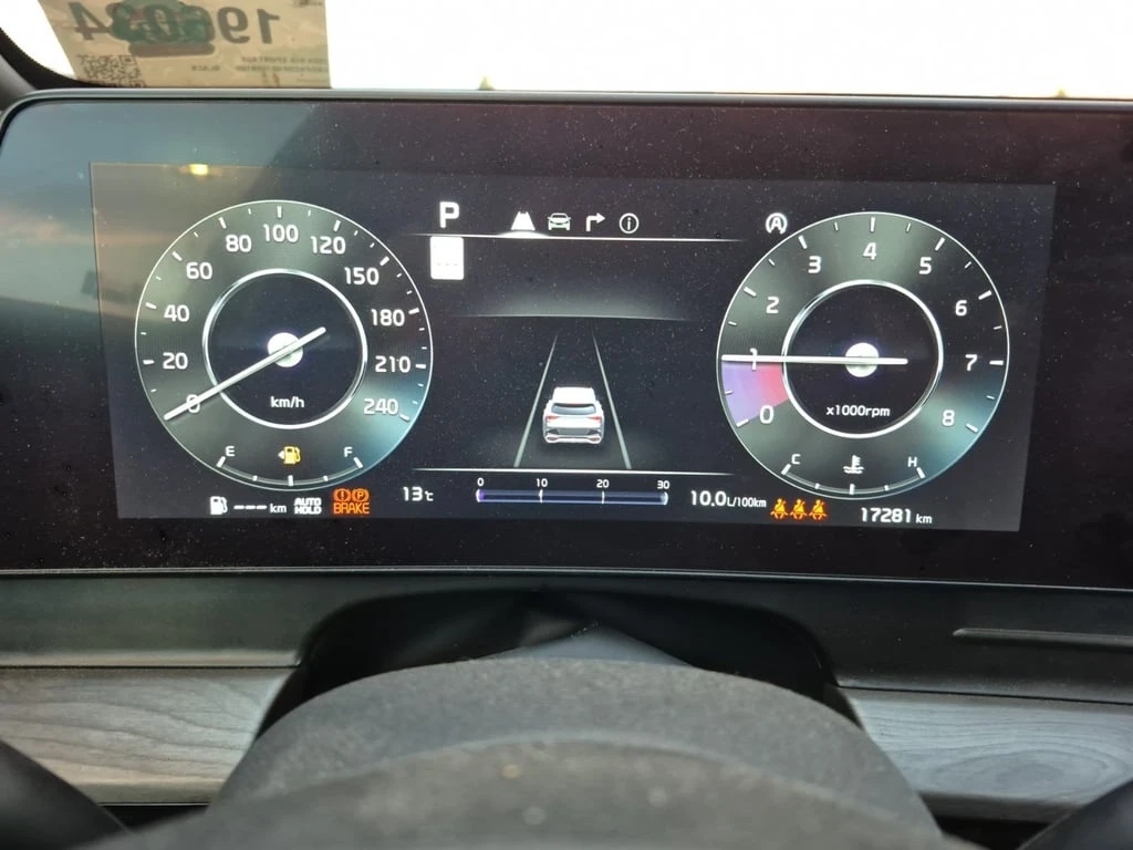 Kia Sportage * X LINE * CARFAX * БЕЗ ПЪРВОНАЧАЛНА ВНОСКА - изображение 10