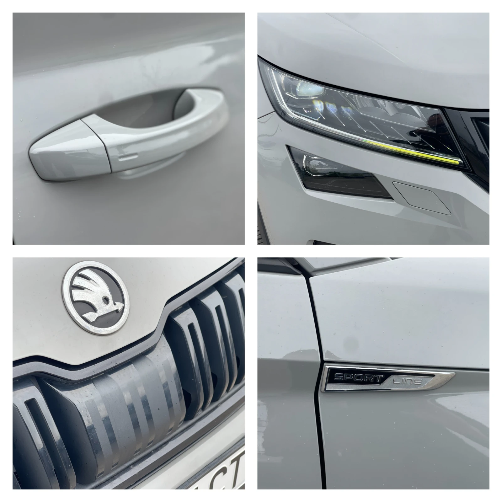 Skoda Kodiaq 2.0TDi, снимка 7 - Автомобили и джипове - 54308894