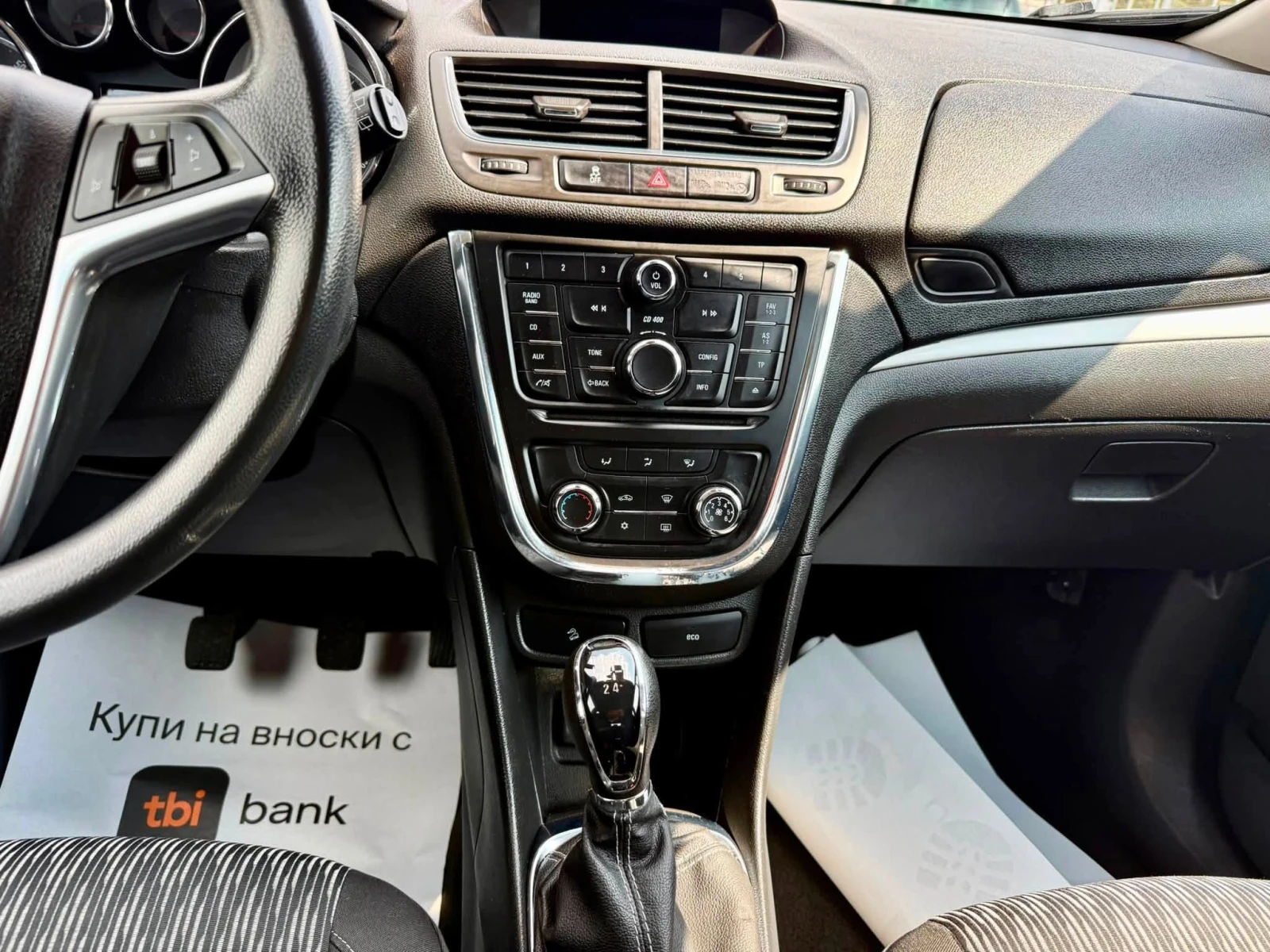 Opel Mokka 1.6, снимка 11 - Автомобили и джипове - 55835057