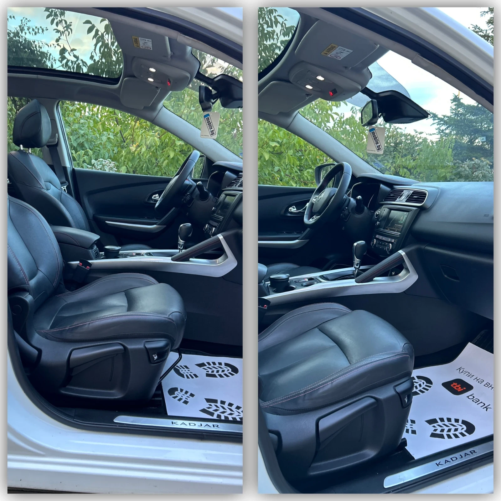 Renault Kadjar 1.5dci/����/��������/���������/BOSE | Mobile.bg � ����������� 9