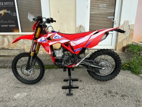  Beta Rr