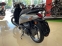 Обява за продажба на Kymco People 125cc. ~1 850 лв. - изображение 3