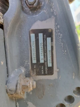 Надуваема лодка Bat Nuova Italia с Колесар, снимка 12