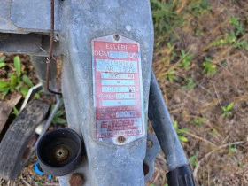 Надуваема лодка Bat Nuova Italia с Колесар, снимка 3