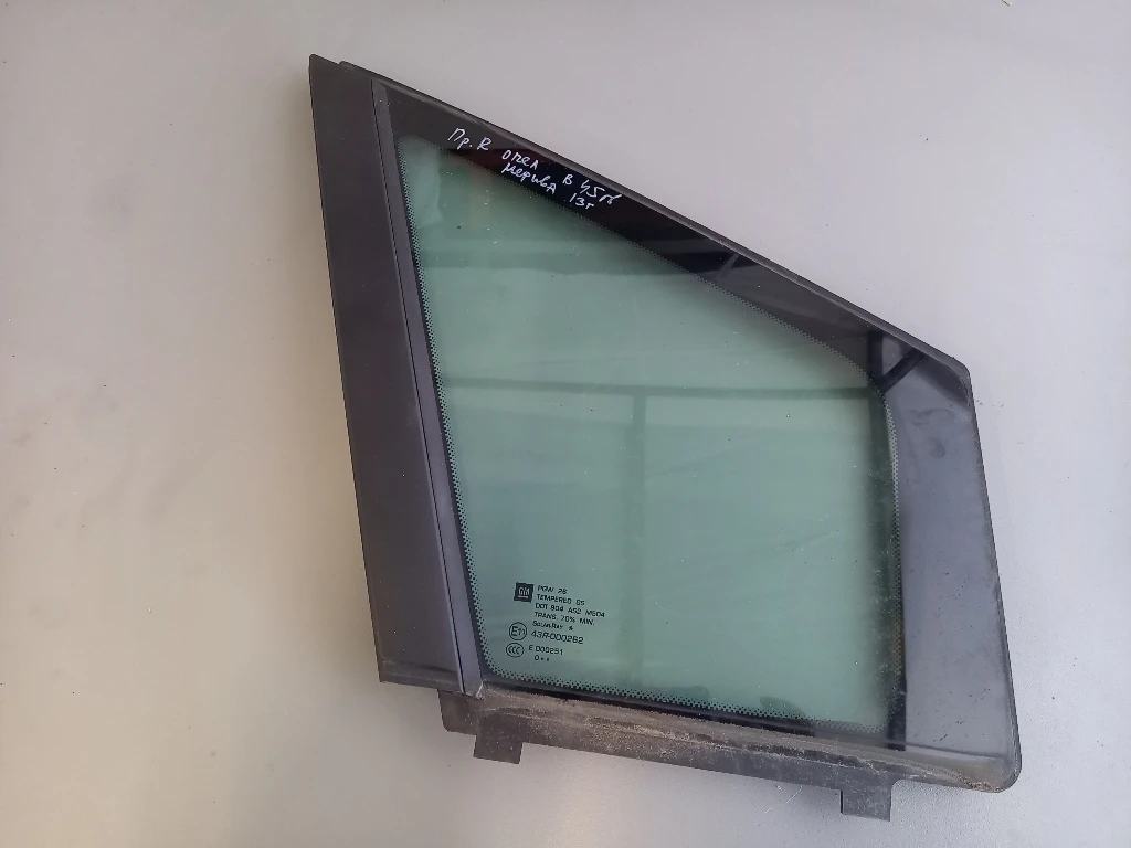 ������ ������ ����� ��������� ���� ������ �  | Mobile.bg � ����������� 1