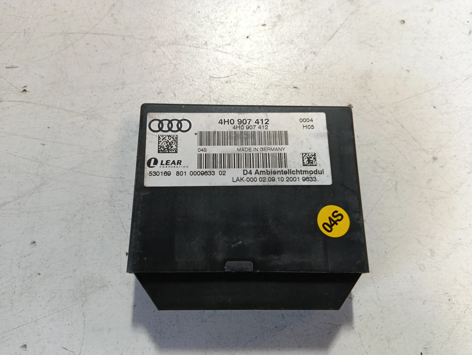 модул Audi A8