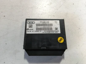 ����� �� �������� �� ����� Audi A8