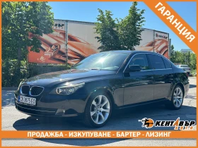 BMW 523 190кс, Фейслифт/ГАРАНЦИЯ 6 МЕСЕЦА , снимка 1