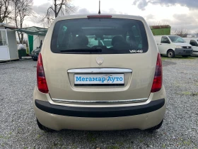 Lancia Musa 1.4i , снимка 4