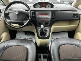 Lancia Musa 1.4i , снимка 7