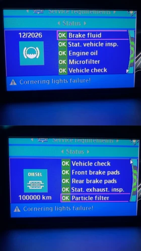 BMW 330 XD, снимка 15