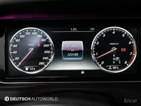 Mercedes-Benz S 500 MAYBACH | LIMOUSINE | FULL, снимка 8