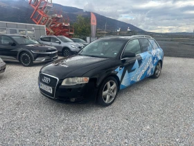 Audi A4 2.0 TDI, снимка 1