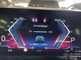 BMW i5 40 xDrive, снимка 8