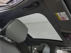 BMW i5 40 xDrive, снимка 7