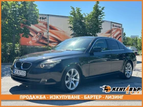  BMW 523
